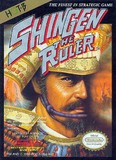 Shingen the Ruler (Nintendo Entertainment System)